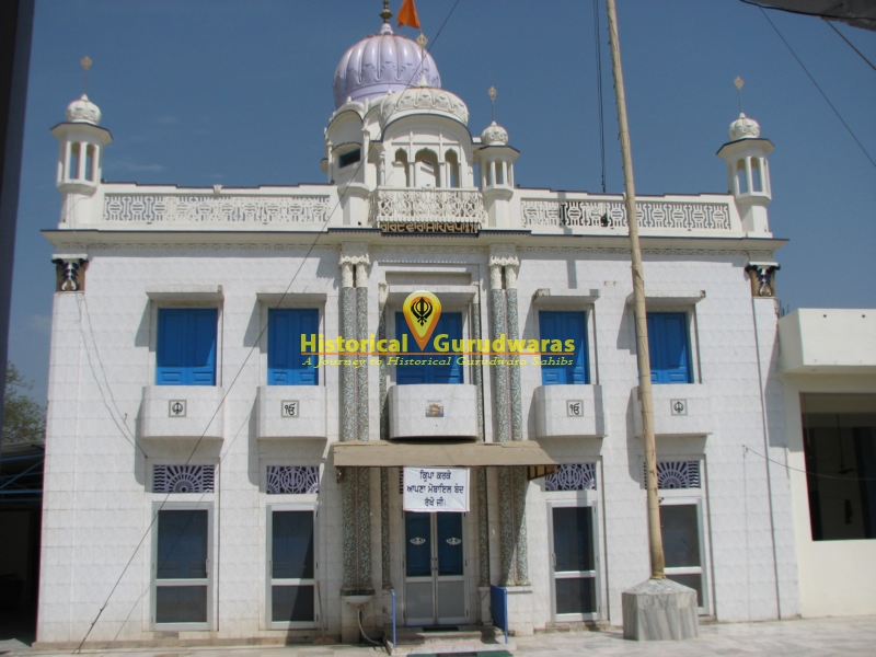 Gurdwara Sri Harsar Sahib, Dod — view 3